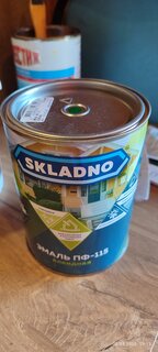Эмаль Skladno, ПФ-115, алкидная, глянцевая, зеленая, 0.8 кг - фото 8 от пользователя