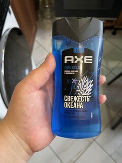 Гель для душа Axe, Свежесть океана, для мужчин, 250 мл - фото 1 от пользователя