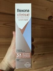 Дезодорант Rexona, Clinical Protection Защита и свежесть, для женщин, спрей, 150 мл - фото 1 от пользователя