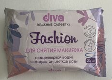 Салфетки влажные Diva, Fashion, 25 шт, для снятия макияжа с мицеллярной водой и розой, 10164 - фото 9 от пользователя