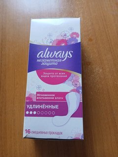 Прокладки женские Always, Single Незаметная защита, ежедневные, 16 шт, удлиненные - фото 9 от пользователя