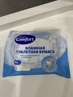 Туалетная бумага влажная Comfort Smart, 1 слой, 42 шт - фото 3 от пользователя