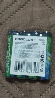 Батарейка Ergolux, ААА (R03, 24D), Zinc-carbon, солевая, 1.5 В, спайка, 4 шт, 12440 - фото 6 от пользователя