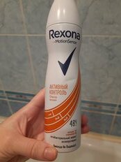 Дезодорант Rexona, Антибактериальный эффект, для женщин, спрей, 150 мл - фото 1 от пользователя