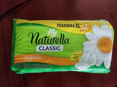 Прокладки женские Naturella, Classic Camomile Normal Duo, 18 шт, с крылышками - фото 2 от пользователя