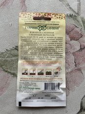 Семена Кукуруза, Сахарный початок, 5 г, Русский вкус, цветная упаковка, Гавриш - фото 3 от пользователя