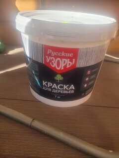 Побелка садовая для деревьев краска, 7 кг, Русские узоры - фото 2 от пользователя