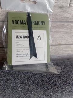 Аромасаше Aroma Harmony, 10 г, #24 Wood, ZL0009 - фото 4 от пользователя