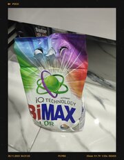 Стиральный порошок BiMAX, 3 кг, автомат, для цветного белья, Color - фото 4 от пользователя