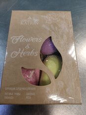 Бомбочки для ванны Flowers&amp;Herbs, 4х60 г - фото 4 от пользователя