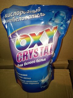 Отбеливатель Oxy cristal, 600 г, порошок, для белого, кислородный, СТ-17 - фото 1 от пользователя