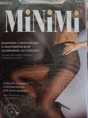 Колготки MINIMI Mini MILANA 40 Daino 4 шортики - фото 8 от пользователя