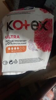 Прокладки женские Kotex, Ultra Dry&amp;Soft Normal, 10 шт, 4423 - фото 2 от пользователя