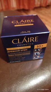 Крем для лица, Claire Cosmetics, Collagen Active Pro, дневной, 55+, 50 мл - фото 1 от пользователя