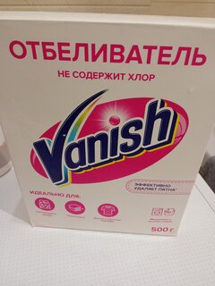 Пятновыводитель-отбеливатель Vanish, OxiAction, 500 г, порошок, для тканей, 3085194 - фото 9 от пользователя