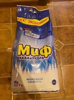 Стиральный порошок Миф, 9 кг, автомат, для белого белья, Морозная свежесть - фото 1 от пользователя
