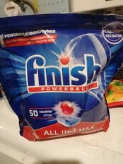 Таблетки для посудомоечной машины Finish, All in1 Max, 50 шт - фото 3 от пользователя