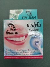 Зубная паста Yim Siam, Отбеливающая, 25 г - фото 5 от пользователя