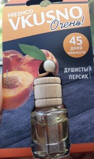 Ароматизатор в машину подвесной, бочонок, Freshco, Vkusno Персик, AR1VB003 - фото 1 от пользователя