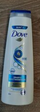 Шампунь Dove, Hair Therapy Интенсивное восстановление и объем, для поврежденных волос, 380 мл - фото 6 от пользователя