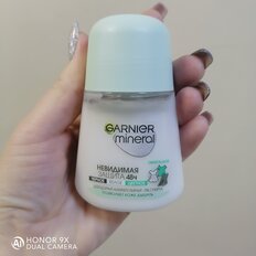 Дезодорант Garnier, Невидимый, Свежесть алоэ, для женщин, ролик, 50 мл - фото 2 от пользователя