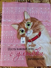 Полотенце кухонное вафельное, 45х60 см, 100% хлопок, Пушистое счастье, в ассортименте, Россия, ТрТ3113-1/150 - фото 1 от пользователя