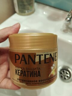 Маска для сухих и поврежденных волос, Pantene Pro-V, Интенсивное восстановление, 300 мл - фото 1 от пользователя