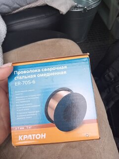 Проволока сварочная Кратон, стальная омедненная, бухта, диаметр 1 мм, 1 кг, 1 19 02 006 - фото 1 от пользователя