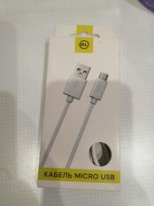 Кабель USB, Red Line, micro USB, 1 м, белый, УТ000008647 - фото 2 от пользователя