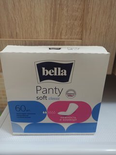 Прокладки женские Bella, Panty Soft Classic, ежедневные, 60 шт, BE-021-RN60-101 - фото 2 от пользователя