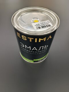 Эмаль Estima, ПФ-115, алкидная, глянцевая, ярко-желтая, 0.9 кг - фото 1 от пользователя