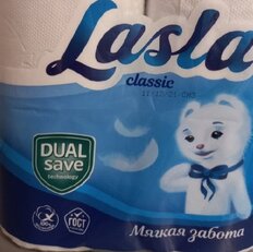 Туалетная бумага Lasla, Classic, 2 слоя, 4 шт, 15 м, с втулкой - фото 5 от пользователя