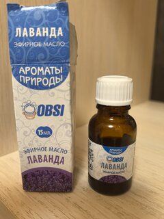 Масло эфирное OBSI, Лаванда, 15 мл, БМ092 - фото 8 от пользователя