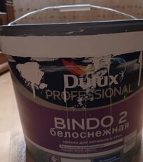 Краска воднодисперсионная, Dulux, Professional Bindo2, акриловая, для потолков, моющаяся, глубокоматовая, снежнобелая, 9 л - фото 1 от пользователя