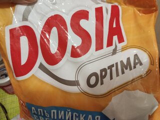 Стиральный порошок Dosia, 4 кг, автомат, для белого белья, Optima Альпийская свежесть - фото 4 от пользователя