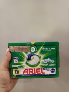 Капсулы для стирки Ariel, Liquid Capsules Горный родник, 12 шт, 19.5 г - фото 9 от пользователя
