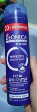 Пена для бритья, Deonica, For Men Комфортное бритье, 240 мл, 46 00104 03562 3 - фото 4 от пользователя