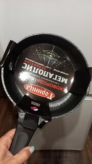 Сковорода литой алюминий, 24 см, антипригарное покрытие, Горница, Серебро, черная, индукция, ис9241ср - фото 3 от пользователя