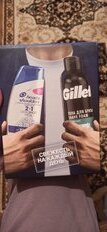 Набор подарочный для мужчин, Head &amp; Shoulders, шампунь от перхоти 2в1 200мл + Gillette пена для бритья Sensiti - фото 2 от пользователя