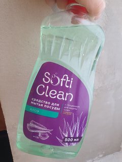 Средство для мытья посуды Softi Clean, Алоэ, 500 мл - фото 5 от пользователя