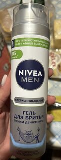 Гель для бритья, Nivea, Одним движением, 200 мл, 81739 - фото 6 от пользователя