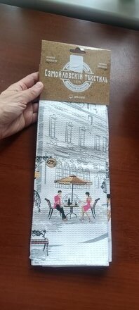 Полотенце кухонное 40х70 см, 170 г/м2, 100% хлопок, Самойловский текстиль, Город, Вид 1, Россия - фото 2 от пользователя