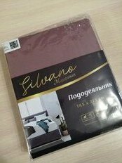 Пододеяльник 1.5-спальный, 145 х 215 см, 100% хлопок, поплин, сухая роза, Silvano, Марципан, 300002 - фото 4 от пользователя