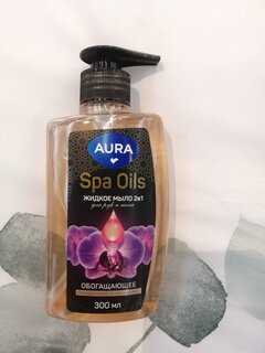 Мыло жидкое Aura, Spa Oils 2в1, Орхидея и масло макадамии, 300 мл, для рук и тела - фото 4 от пользователя