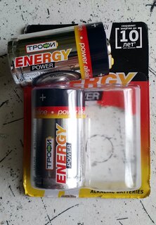 Батарейка Трофи, D (LR20), Energy Power Alkaline, щелочная, 1.5 В, блистер, 2 шт, C0034933 - фото 5 от пользователя