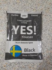 Дрожжи турбо 120 г, Yes! Black Turbo, БП-00020353 - фото 3 от пользователя