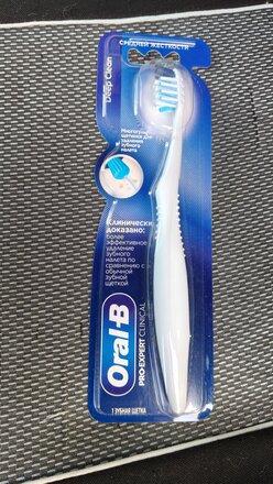 Зубная щетка Oral-B, Pro-Expert Clinical Глубокое очищение, средней жесткости, взрослая, 35, в ассортименте - фото 4 от пользователя