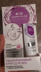 Крем для век, BioCosmetolog, Professional, омоложение+глубокое увлажнение, гиалуроновый, 15 мл - фото 3 от пользователя