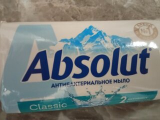 Мыло Absolut, Classic Освежающее, 90 г - фото 1 от пользователя