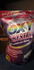 Отбеливатель Oxy cristal, 600 г, порошок, для цветного, кислородный, СТ-18 - фото 6 от пользователя